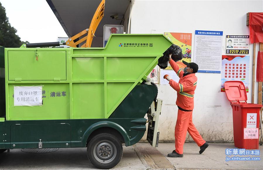 （聚焦疫情防控）（4）江西南昌：万余个废弃口罩专用垃圾桶“上岗”