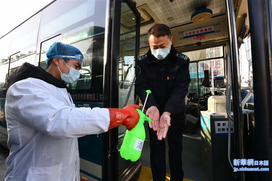 （聚焦疫情防控）（2）济南公交加强卫生防疫保障运营