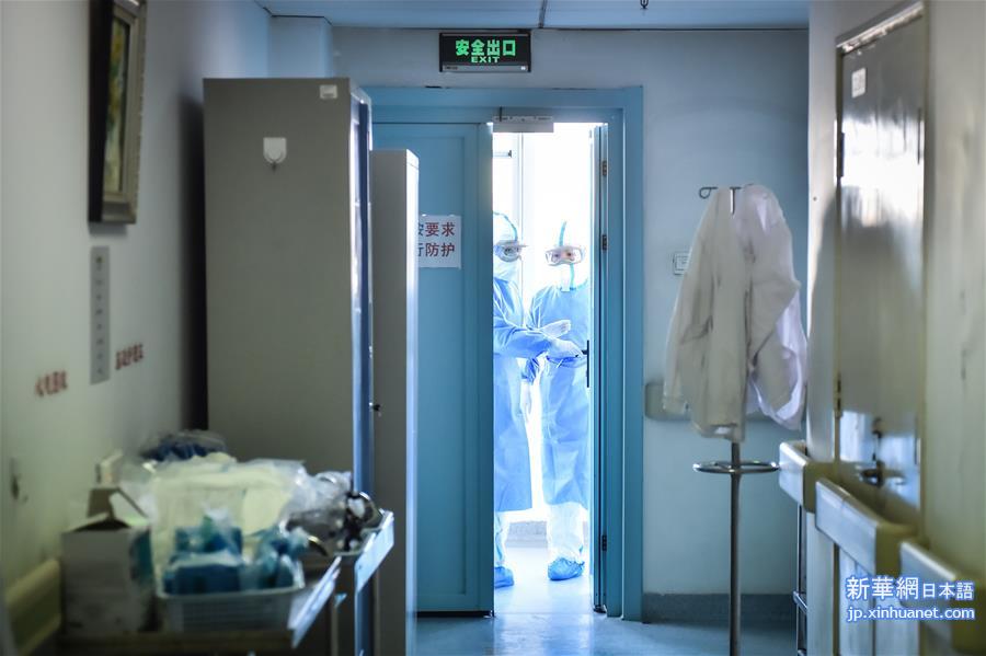 （聚焦疫情防控）（2）探访北京市新型冠状病毒感染的肺炎定点医院