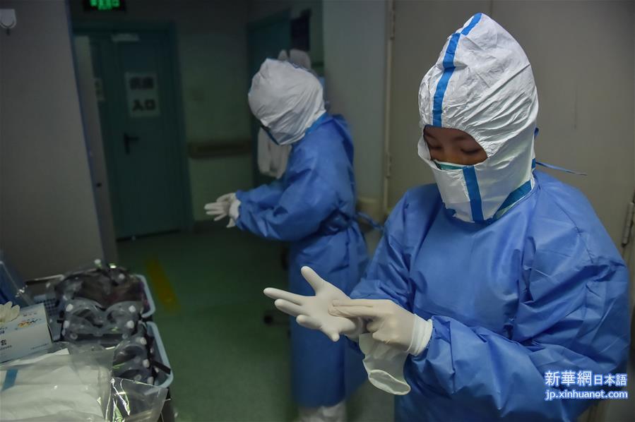 （聚焦疫情防控）（5）探访北京市新型冠状病毒感染的肺炎定点医院