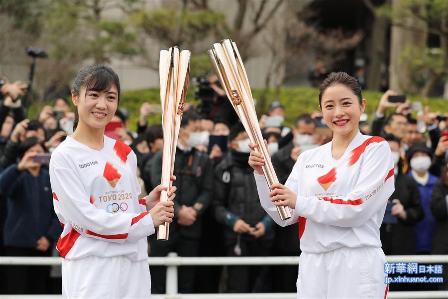 （体育）（1）东京奥组委举行火炬接力彩排