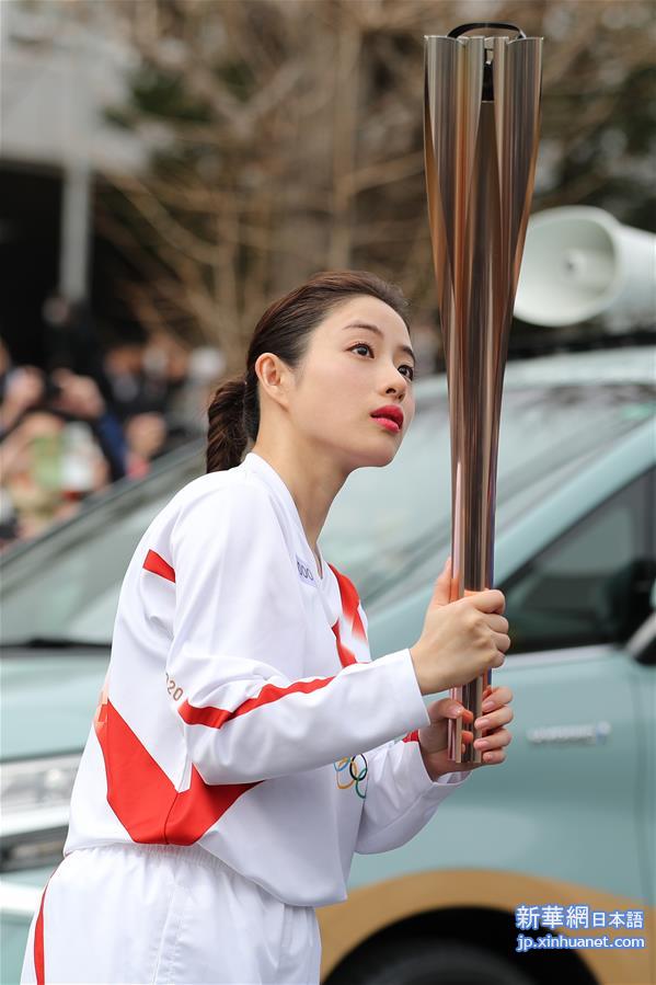 （体育）（10）东京奥组委举行火炬接力彩排