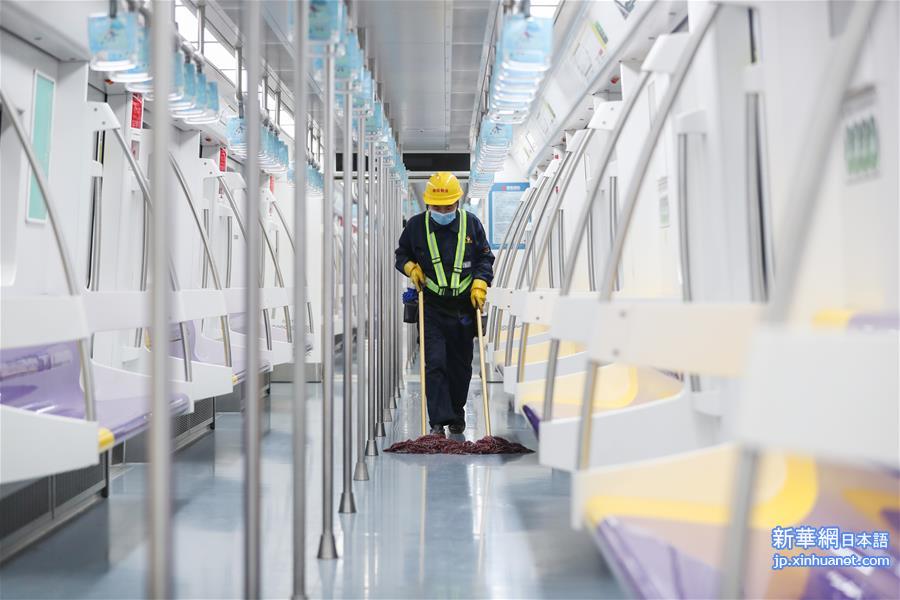 （聚焦疫情防控）（1）上海地铁：加大消毒力度 保障乘客安全