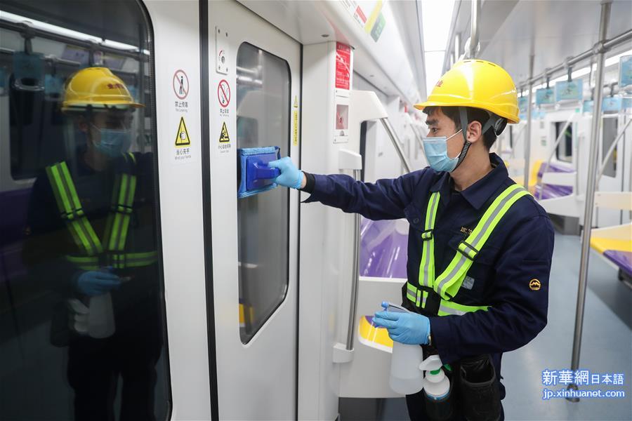 （聚焦疫情防控）（4）上海地铁：加大消毒力度 保障乘客安全