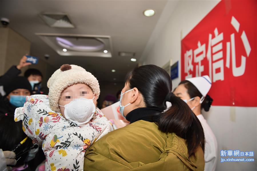 （聚焦疫情防控·图文互动）（3）“等奇奇长大了，一定带她再来北京”——北京9个月患儿出院记