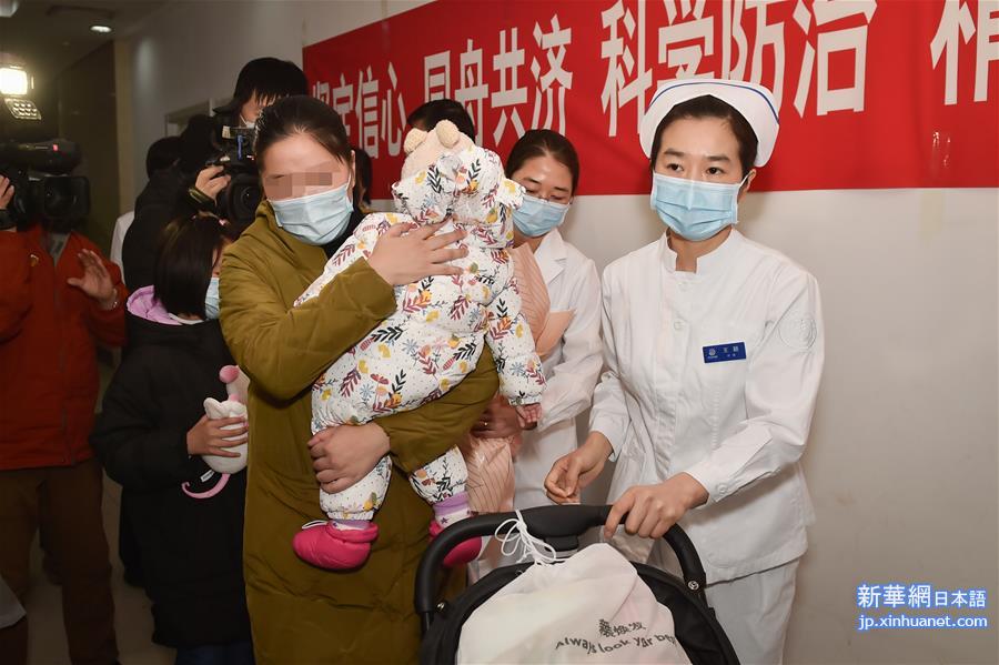 （聚焦疫情防控·图文互动）（6）“等奇奇长大了，一定带她再来北京”——北京9个月患儿出院记