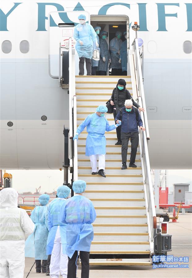 （聚焦疫情防控）（4）接载滞留“钻石公主”号邮轮香港居民的首架包机抵达香港