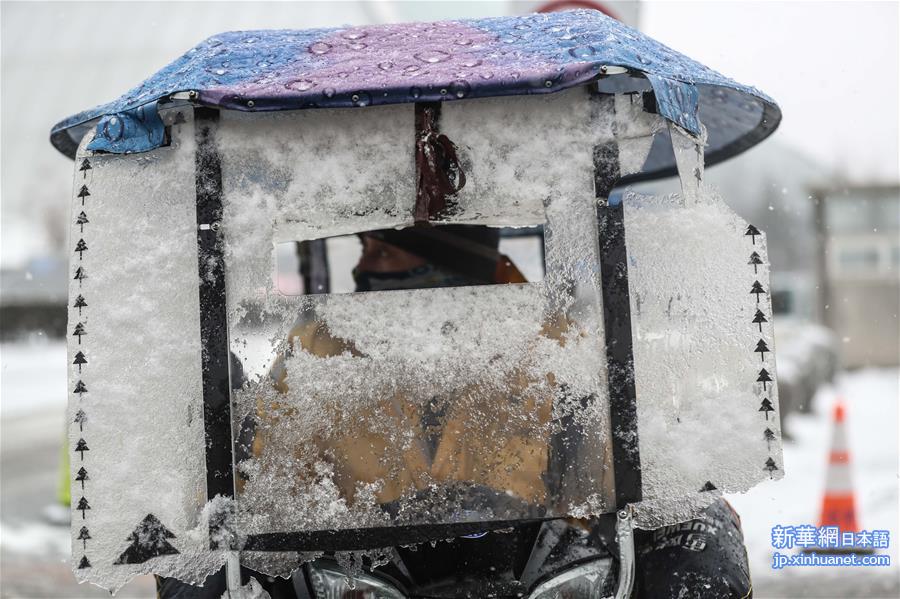 （新华视界）（4）辽宁沈阳迎来强降雪