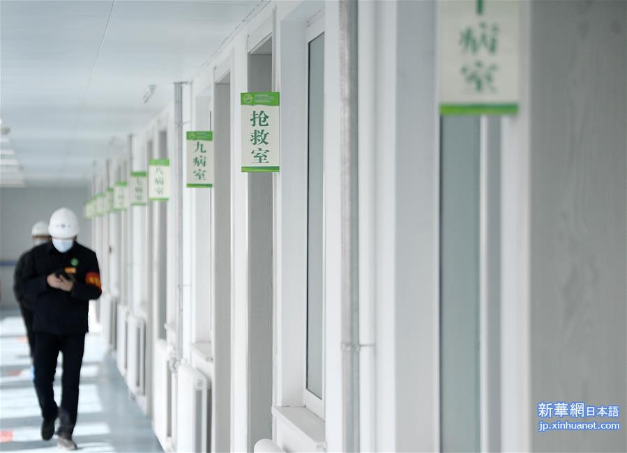 （聚焦疫情防控）（3）宁夏第四人民医院传染病防治综合楼建成交付