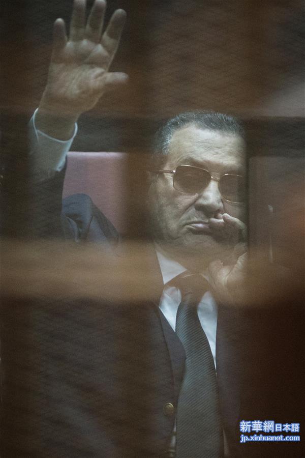 （国际）（1）埃及前总统穆巴拉克去世