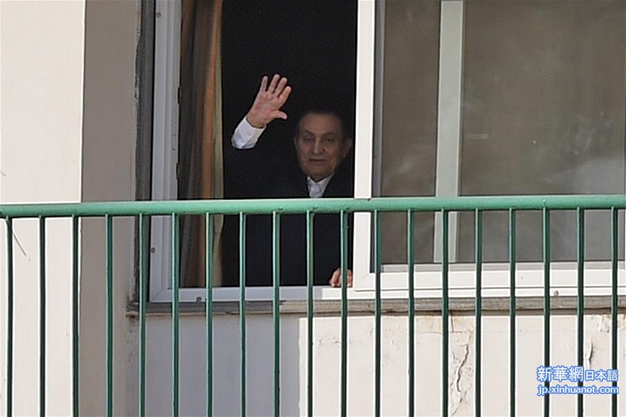 （国际）（2）埃及前总统穆巴拉克去世
