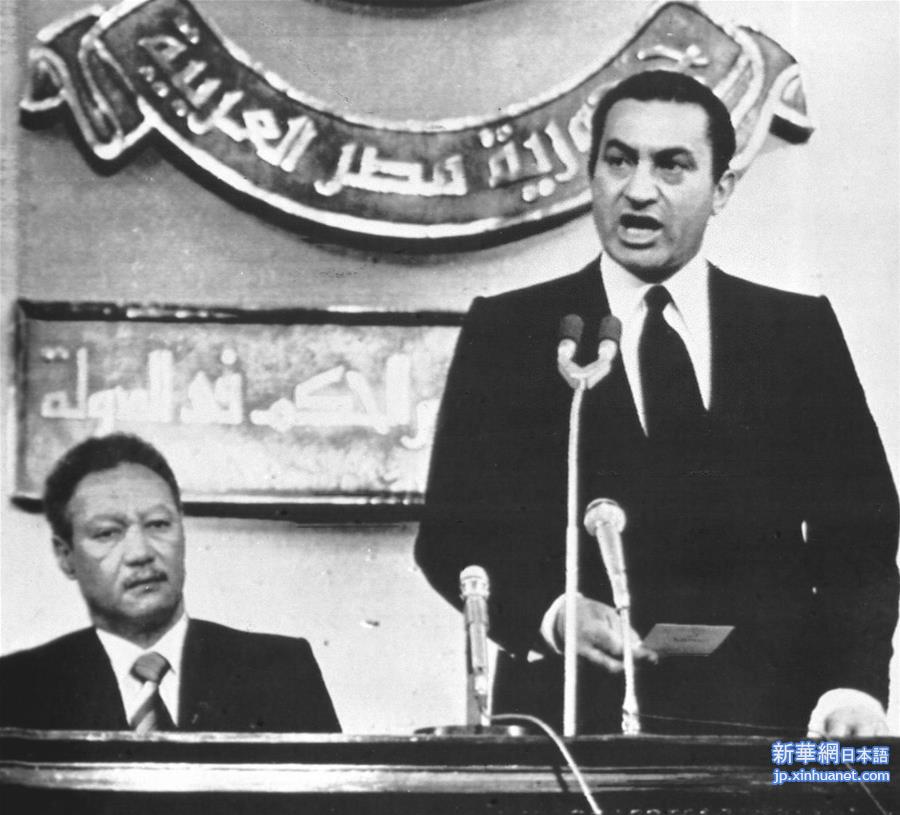 （国际）（6）埃及前总统穆巴拉克去世