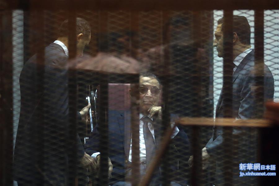 （国际）（12）埃及前总统穆巴拉克去世