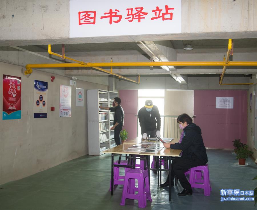 （聚焦疫情防控）（2）武汉市累计建设23座“方舱书屋”