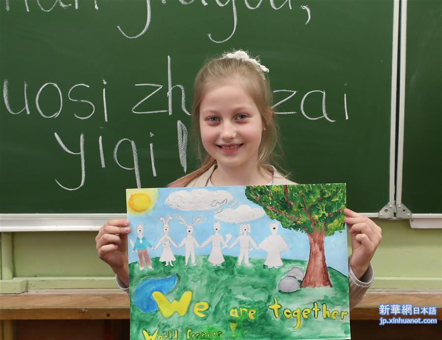 （国际）（1）来自远方的祝福——白俄罗斯儿童为中国加油
