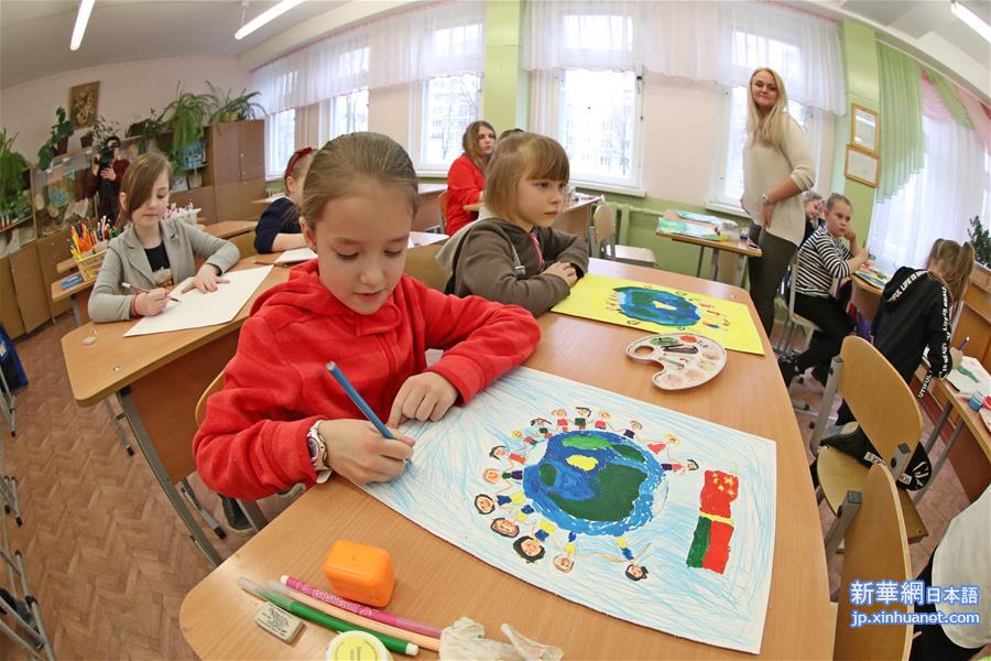 （国际）（2）来自远方的祝福——白俄罗斯儿童为中国加油