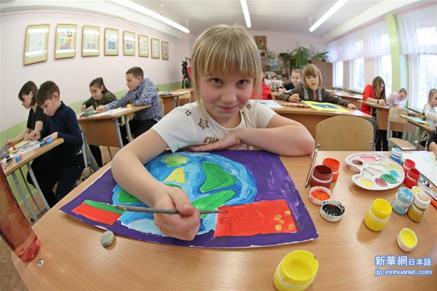 （XHDW）（3）来自远方的祝福——白俄罗斯儿童为中国加油