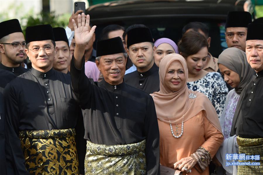 （国际）（2）毛希丁宣誓就任马来西亚总理