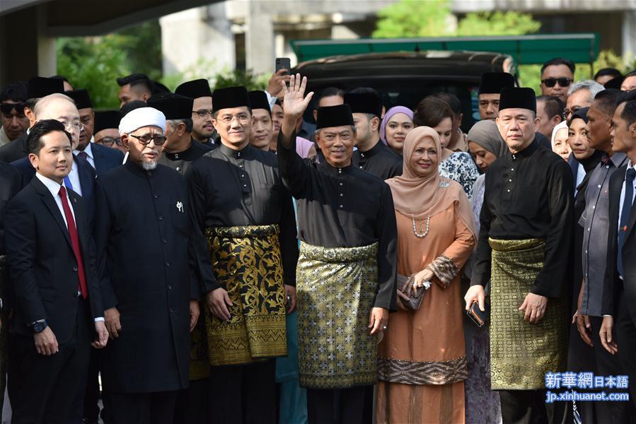 （国际）（3）毛希丁宣誓就任马来西亚总理