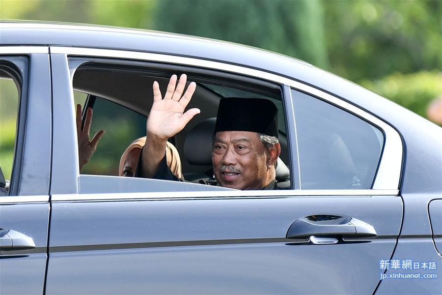 （国际）（6）毛希丁宣誓就任马来西亚总理