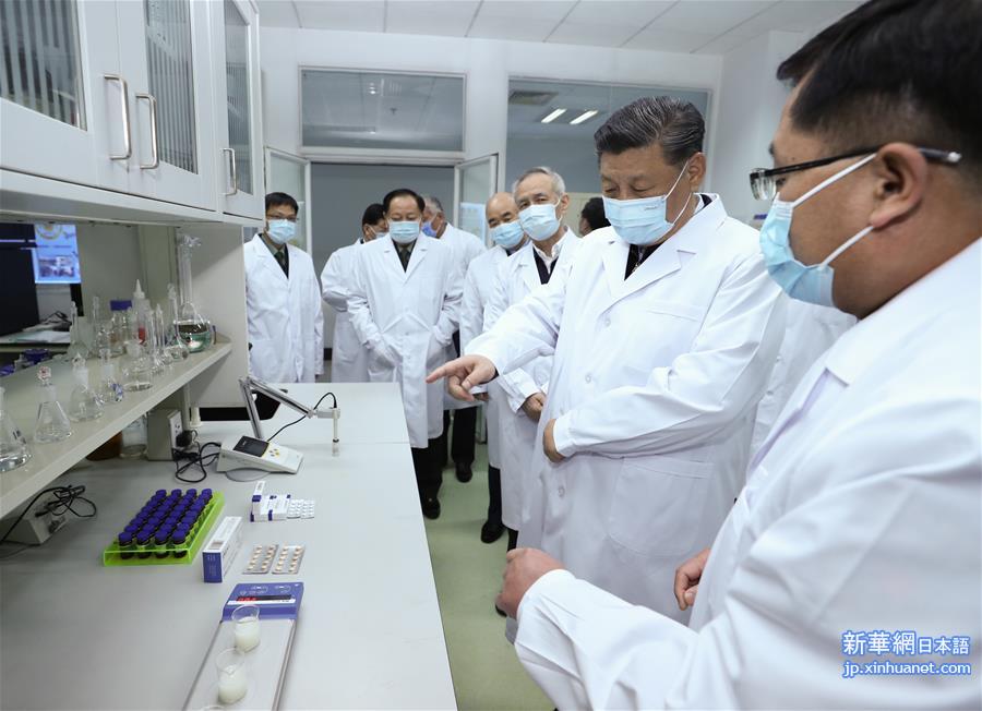 （XHDW）（5）习近平在北京考察新冠肺炎防控科研攻关工作