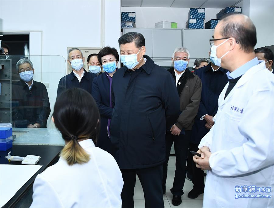 （时政）（2）习近平在北京考察新冠肺炎防控科研攻关工作
