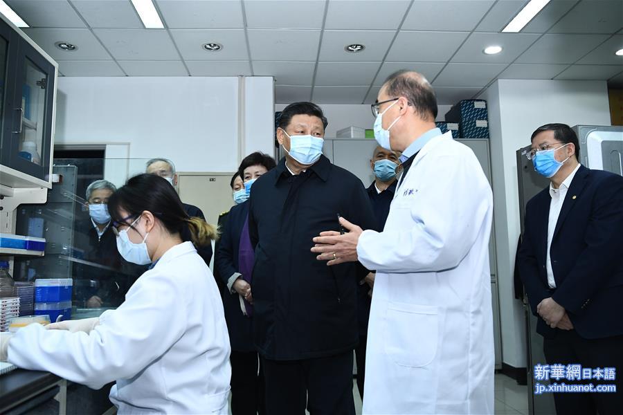 （XHDW）（7）习近平在北京考察新冠肺炎防控科研攻关工作