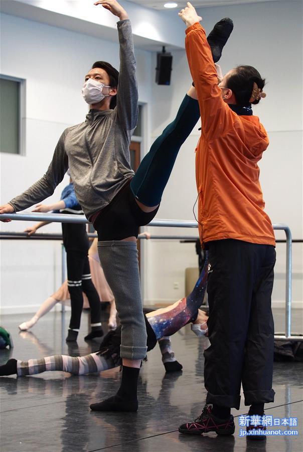 （文化）（3）上海芭蕾舞团网上直播“公益公开课”