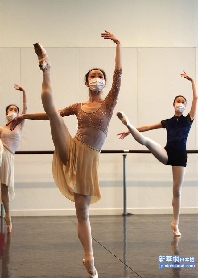 （文化）（5）上海芭蕾舞团网上直播“公益公开课”