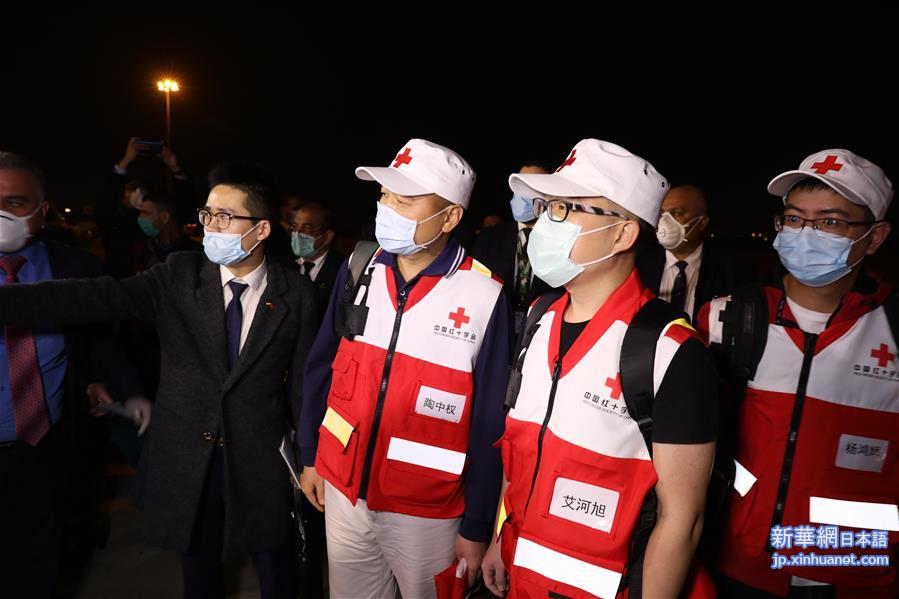 （国际）（3）中国医疗专家组及援助防疫物资抵达伊拉克