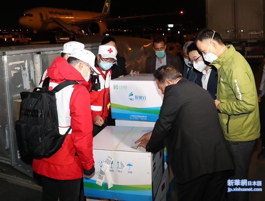 （国际）（5）中国医疗专家组及援助防疫物资抵达伊拉克