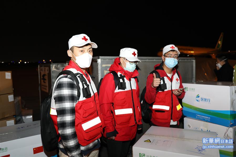 （国际）（6）中国医疗专家组及援助防疫物资抵达伊拉克