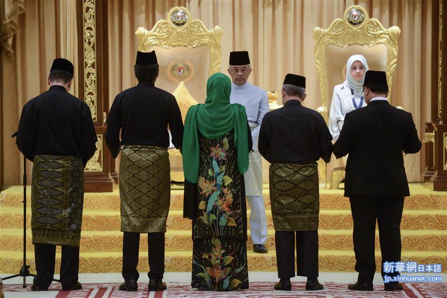 （国际）（3）马来西亚新内阁宣誓就职