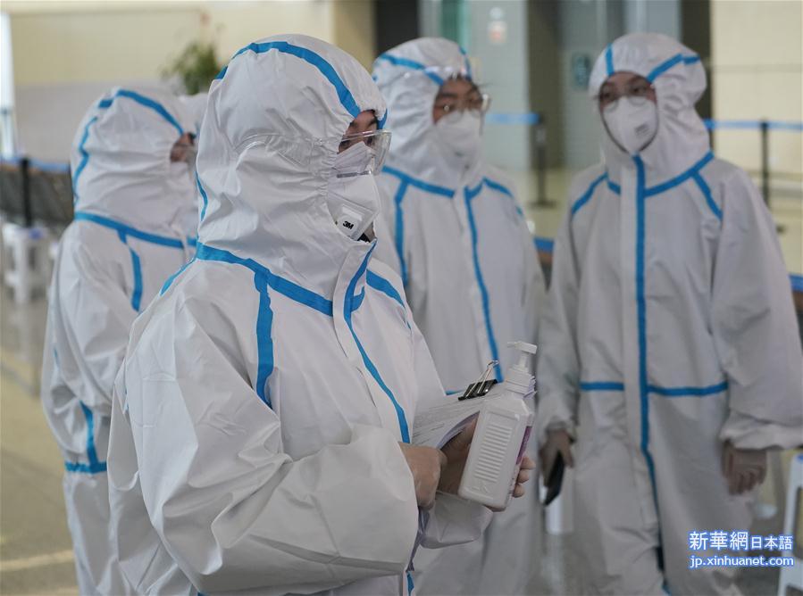 （聚焦疫情防控）（2）南京禄口国际机场采取措施严防疫情境外输入