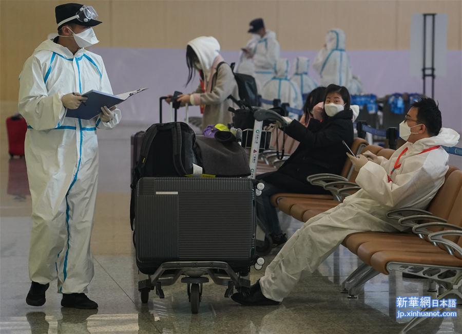 （聚焦疫情防控）（3）南京禄口国际机场采取措施严防疫情境外输入