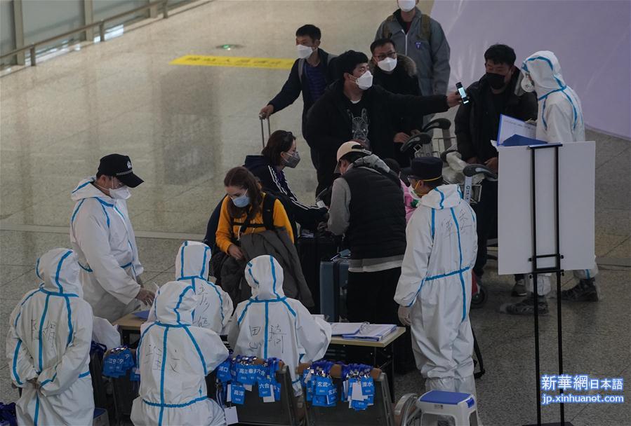 （聚焦疫情防控）（4）南京禄口国际机场采取措施严防疫情境外输入