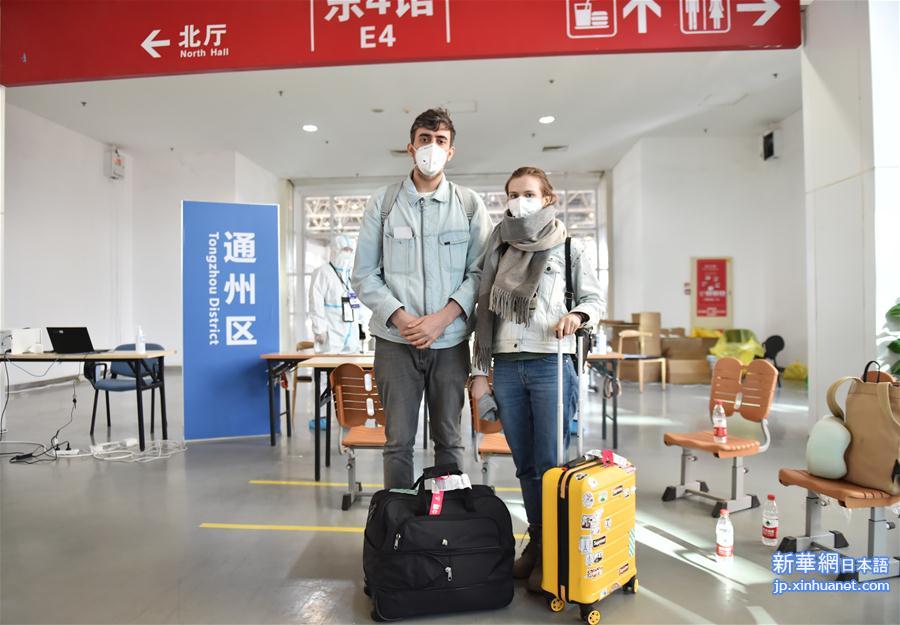 （聚焦疫情防控）（9）探访北京新国展入境人员转运集散地