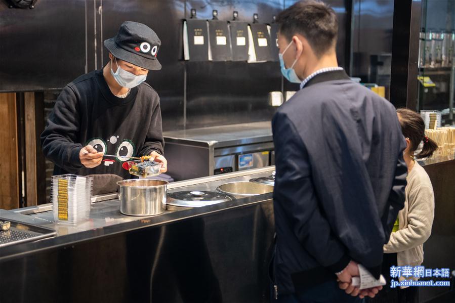 （聚焦疫情防控）（3）湖南长沙：餐饮服务业逐步恢复