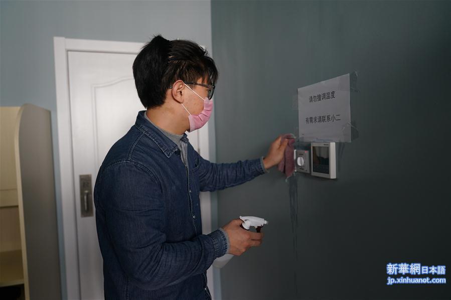（新华视界）（2）上海：共享自习室“安全”上线