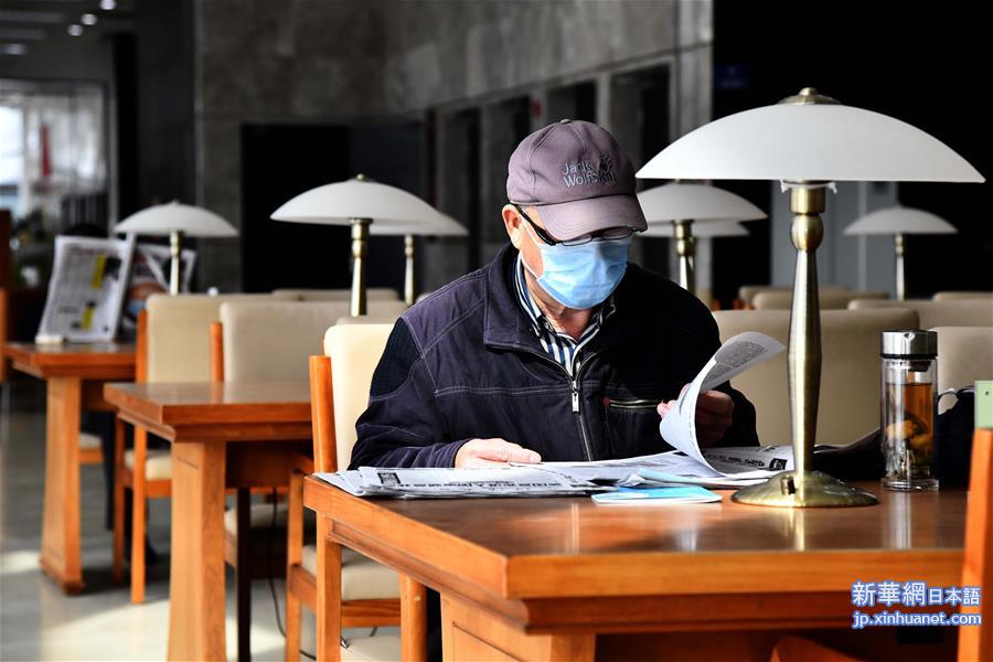 （聚焦疫情防控）（1）济南市图书馆恢复有序开放