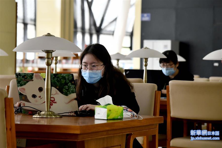 （聚焦疫情防控）（3）济南市图书馆恢复有序开放