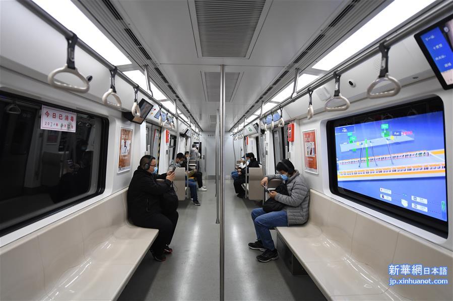 （社会）（1）智能列车乘客服务系统亮相北京地铁