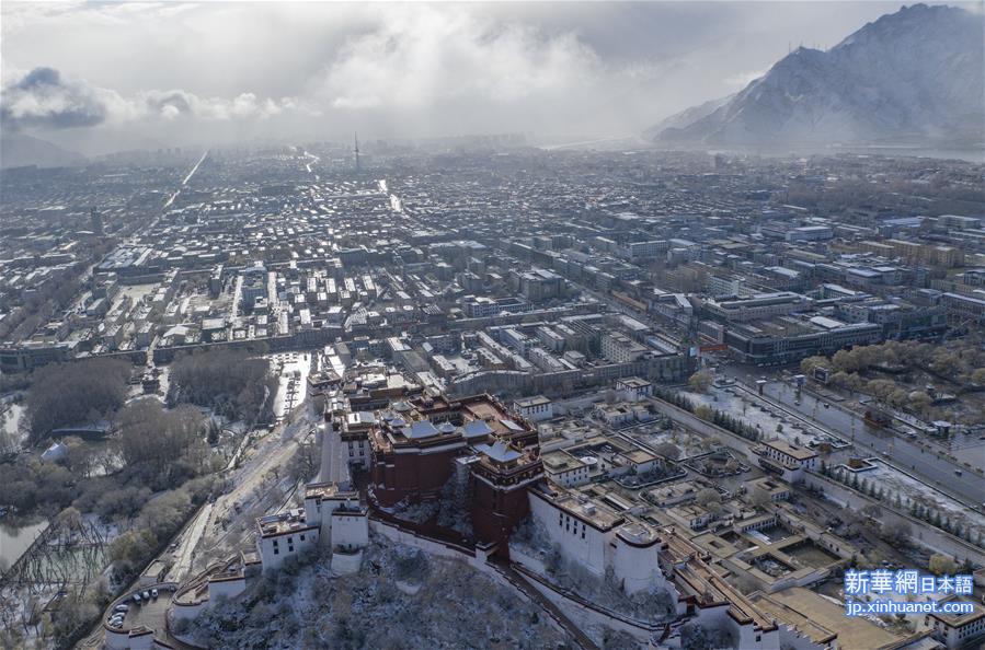 （美丽中国）（3）拉萨雪景美如画