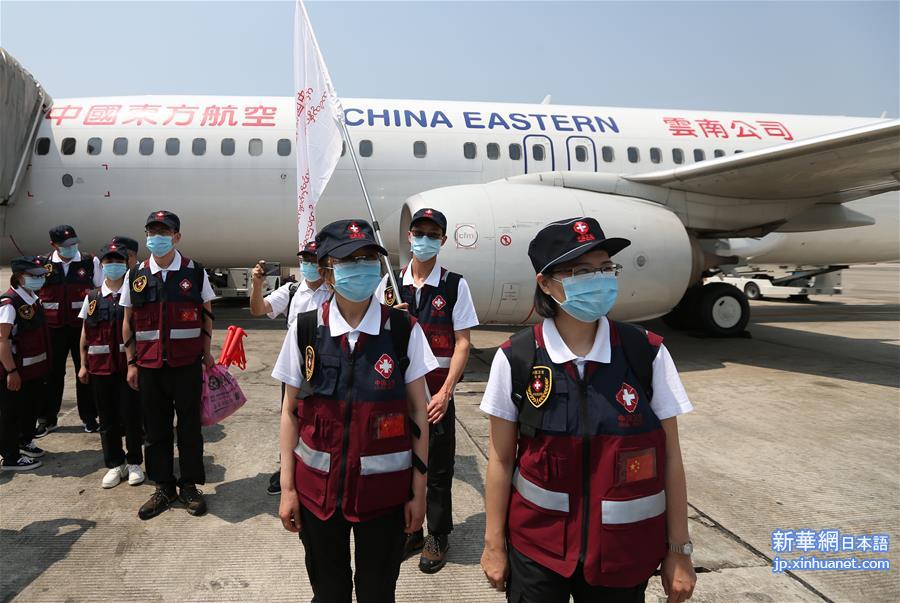 （国际疫情）（3）中国抗疫医疗专家组抵达缅甸