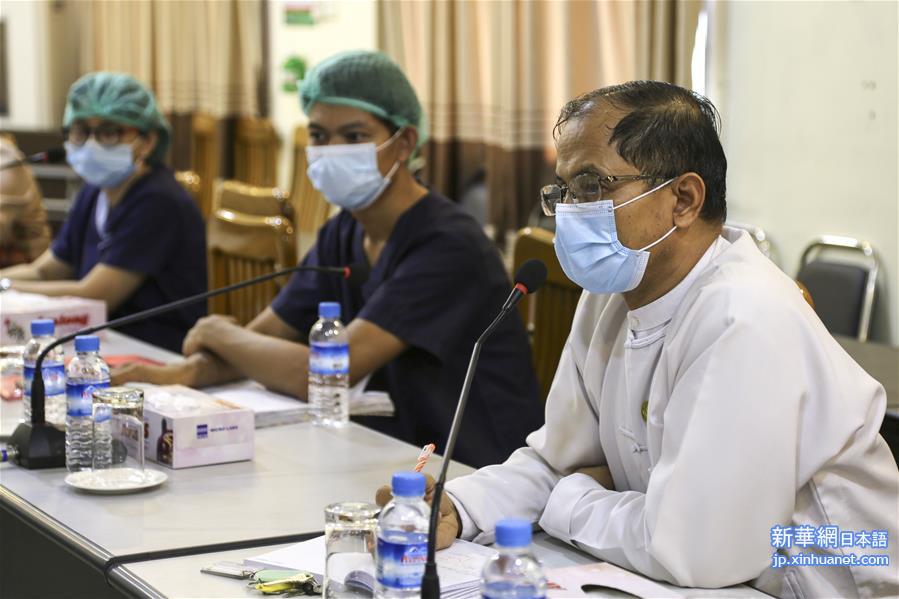 （国际疫情·图文互动）（6）中国抗疫医疗专家组与缅方分享防疫抗疫经验
