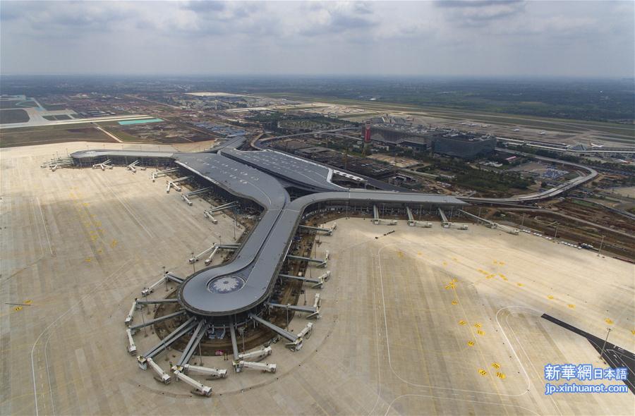 （经济）（2）海口美兰国际机场二期工程加紧建设
