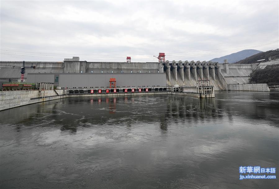 （经济）（1）吉林丰满水电站4号机组投产发电