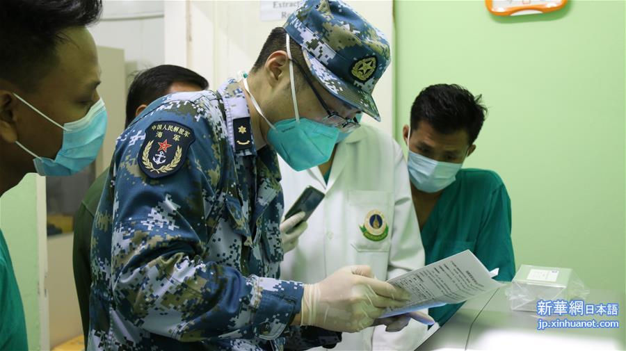 （国际疫情）（1）中国军队医疗专家组助力缅军建立新冠病毒检测实验室
