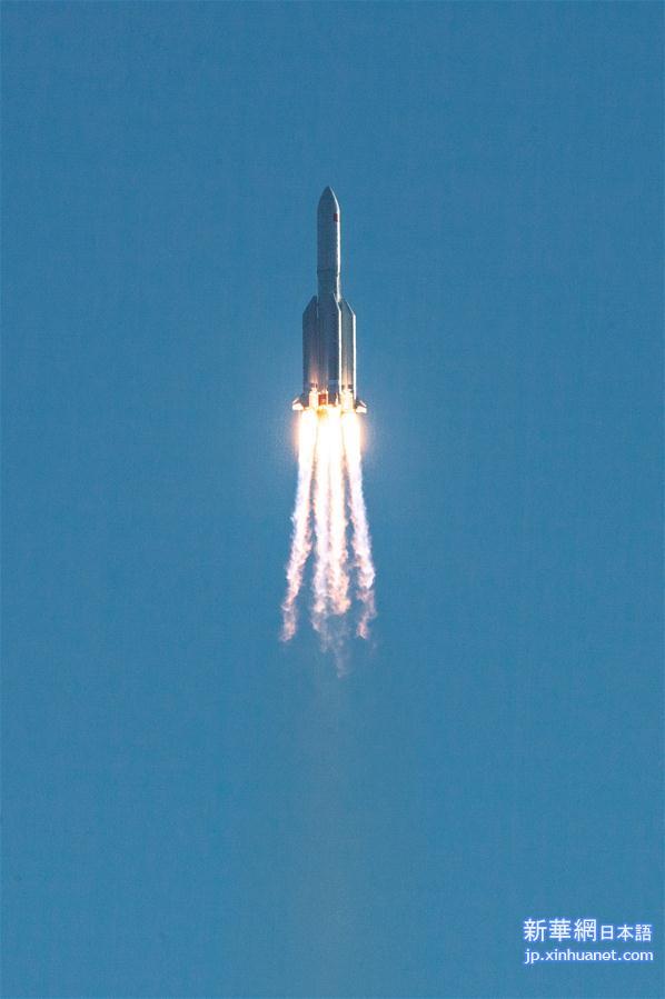 （图文互动）（7）长征五号B运载火箭首飞成功 我国载人航天工程“第三步”任务开启