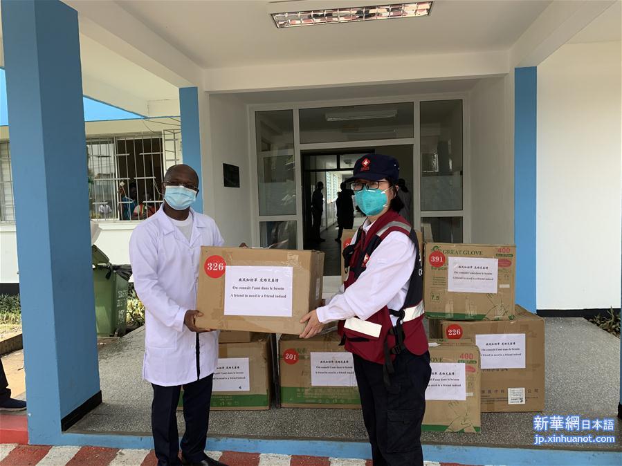（国际疫情）（2）中国抗疫医疗专家组考察科特迪瓦新冠患者定点收治医院